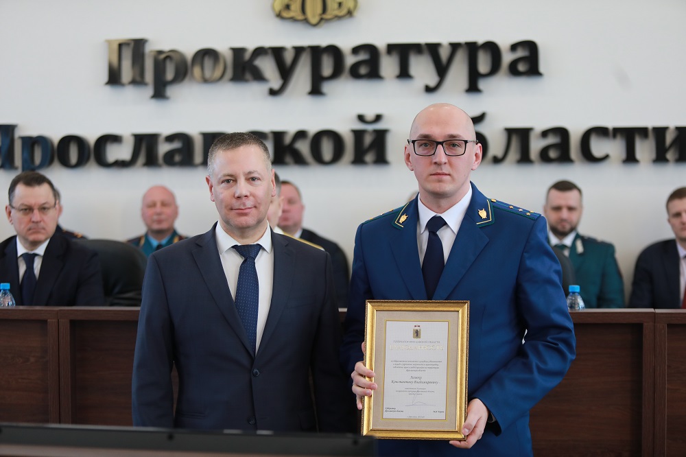 Михаил Евраев поздравил работников прокуратуры с профессиональным праздником