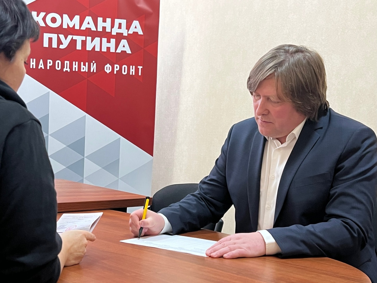 Директор «Шинника» поставил подпись в поддержку выдвижения Путина