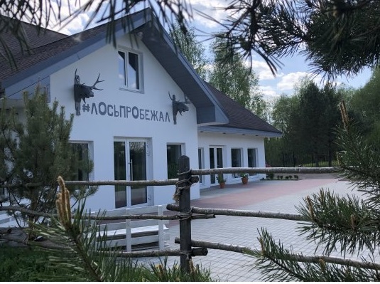 Ярославские отели стали победителями конкурса «Отличное место на Золотом кольце»