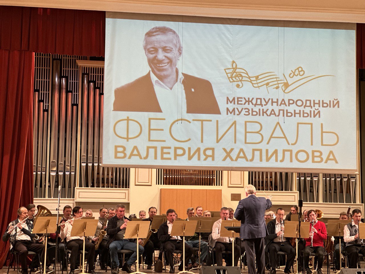 Концерт памяти Валерия Халилова состоится в Ярославской государственной филармонии