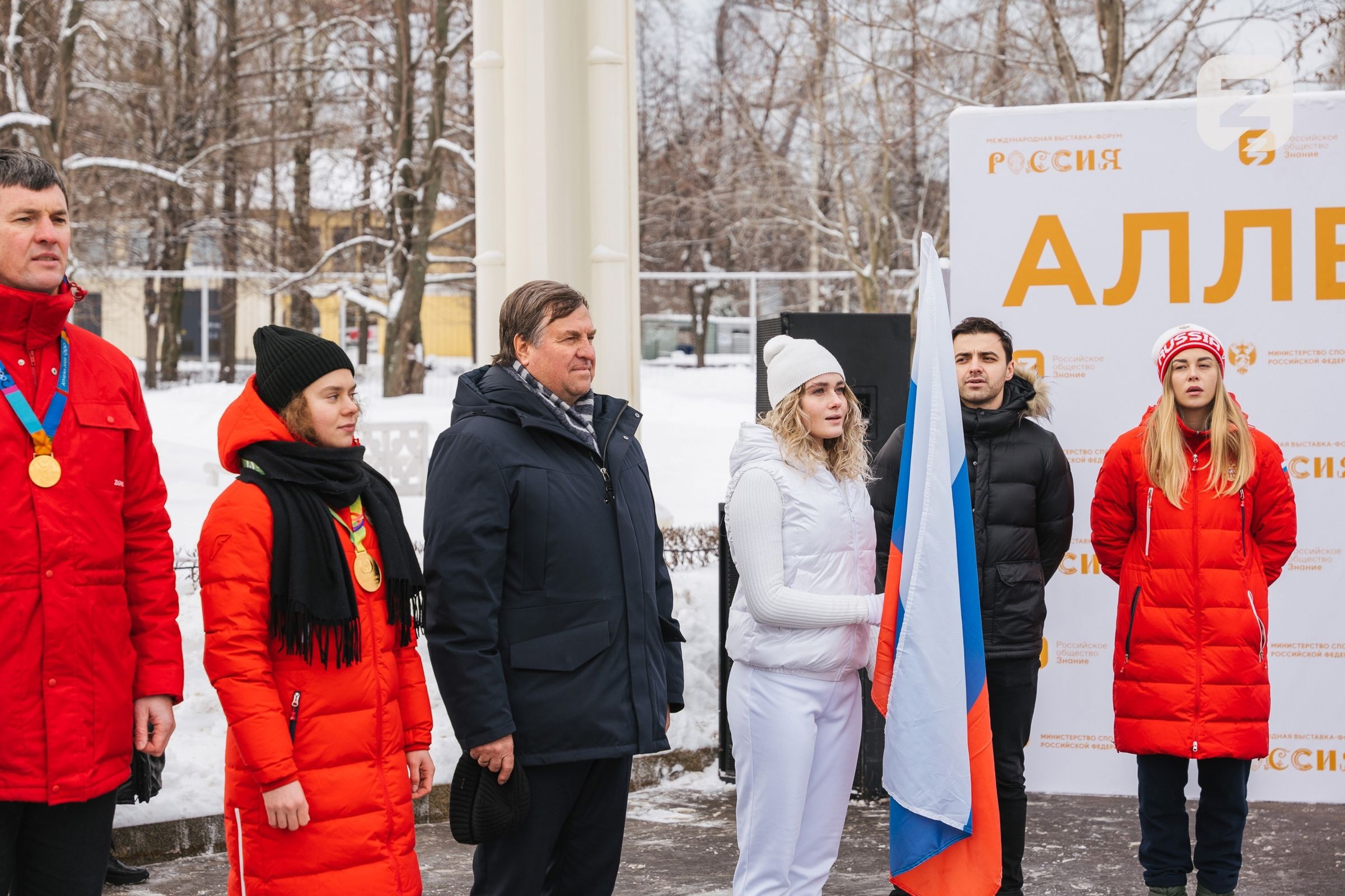 Имя ярославской чемпионки по подводному спорту попало на Аллею Славы в Москве