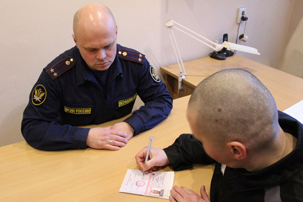 В прошлом году осужденным из Ярославской области выдали более 450 паспортов РФ