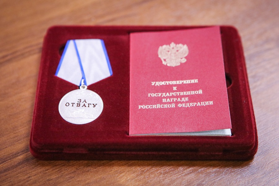 Рыбинскому участнику СВО вручили медаль «За отвагу»