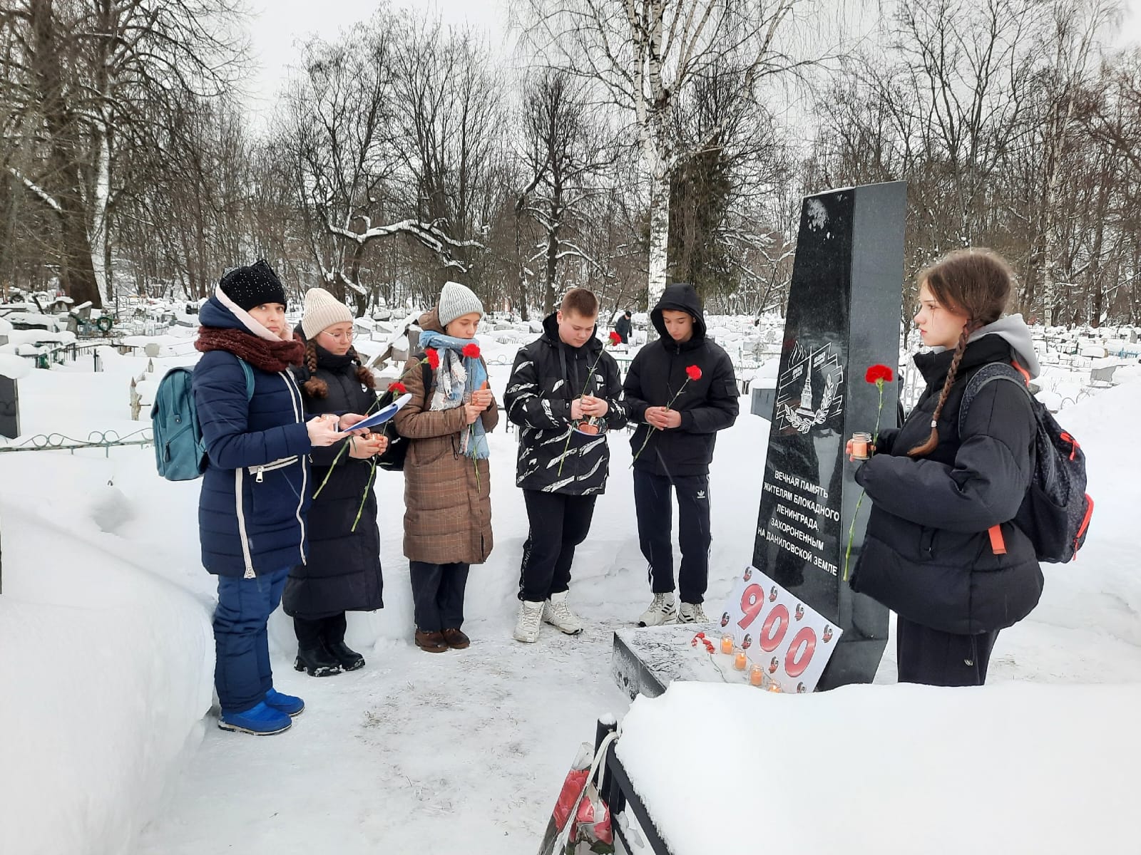 В ярославских школах прошли мероприятия, посвященные снятию блокады  Ленинграда | 26.01.2024 | Ярославль - БезФормата