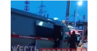 Пожар на НПЗ в Ярославле после падения беспилотника потушили силами работников
