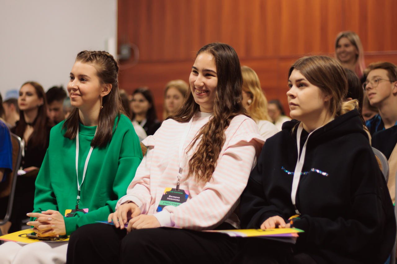 Ярославские студенты стали участниками лагеря «Моё поколение»