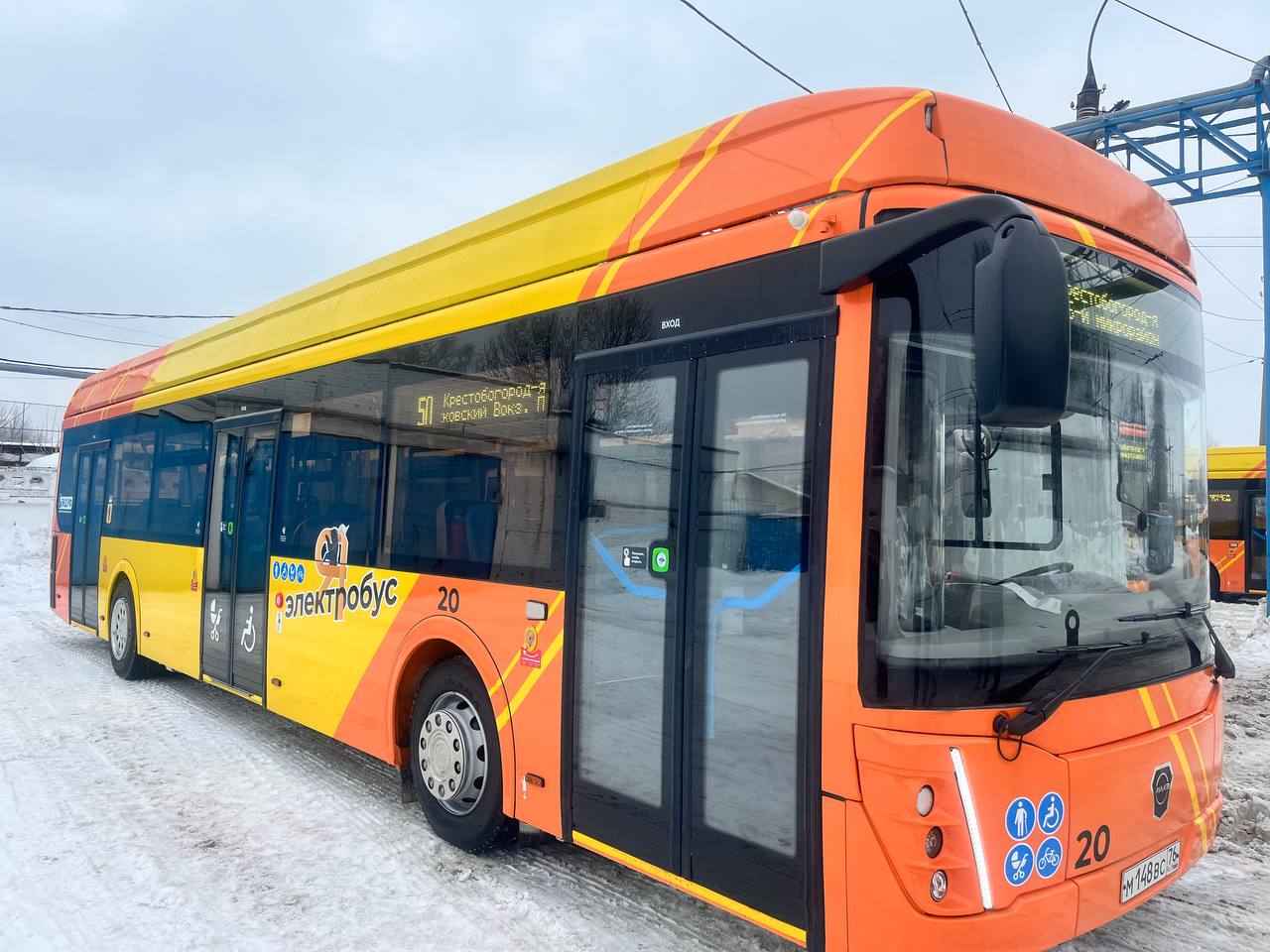 Первые электробусы начали перевозить пассажиров в Ярославле