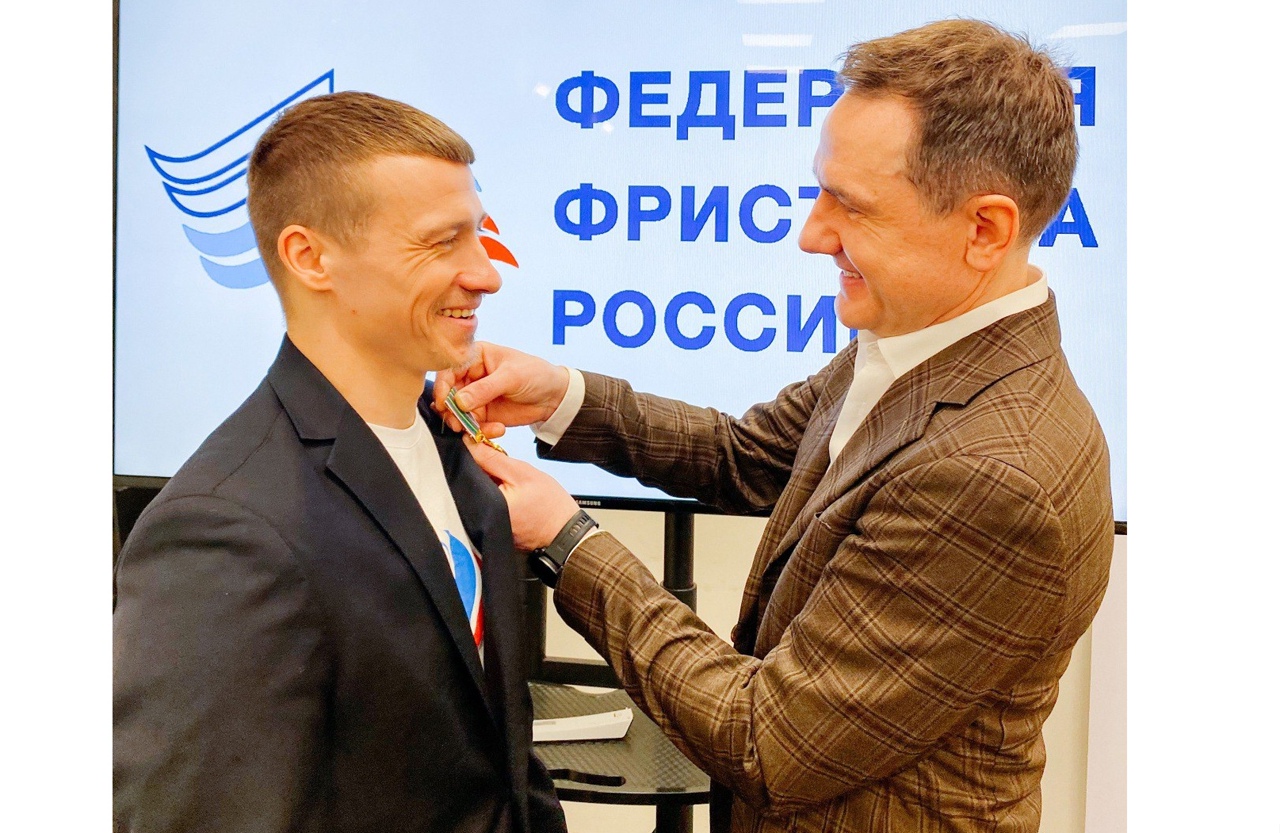 Ярославский фристайлист Илья Буров награжден медалью Минспорта России