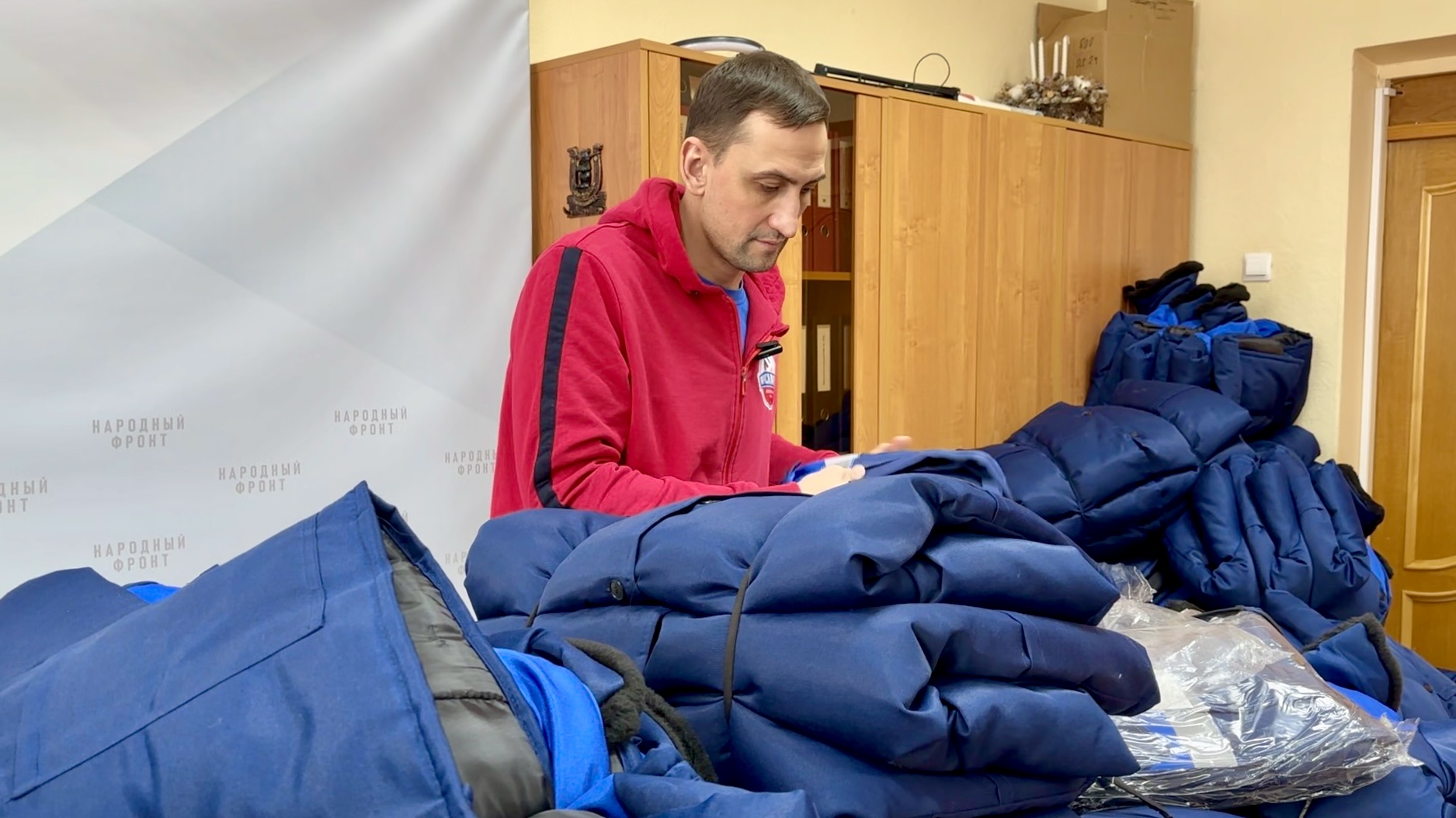 Волейболисты «Ярославича» отправили участникам СВО теплую одежду