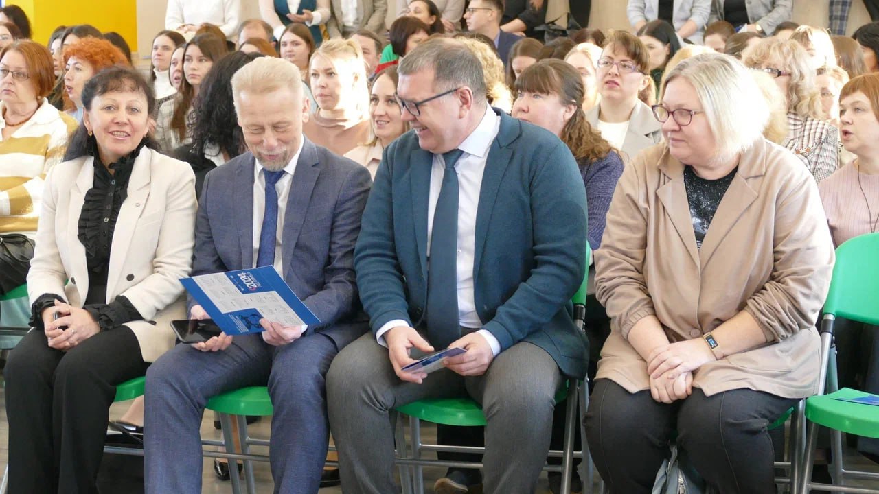 В Ярославле стартовали региональные этапы конкурсов профессионального мастерства педагогов