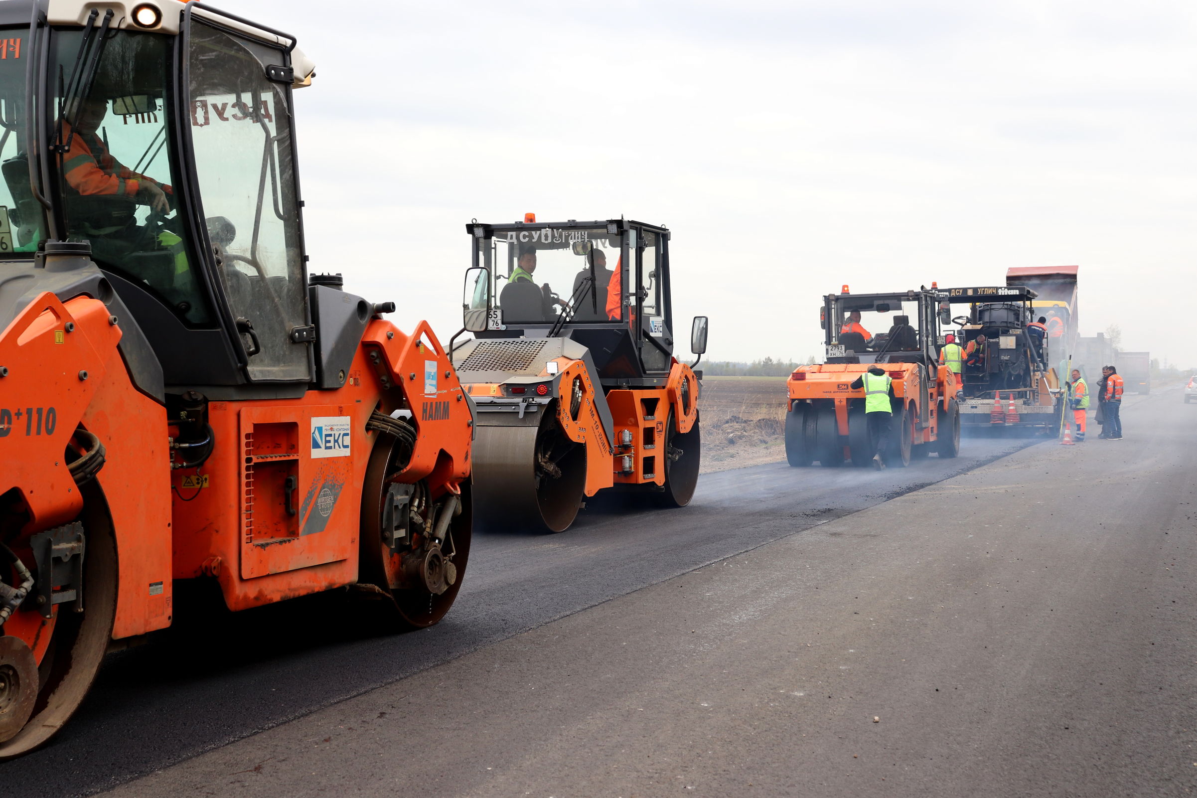В Ярославской области формируют план ремонта дорог до 2028 года