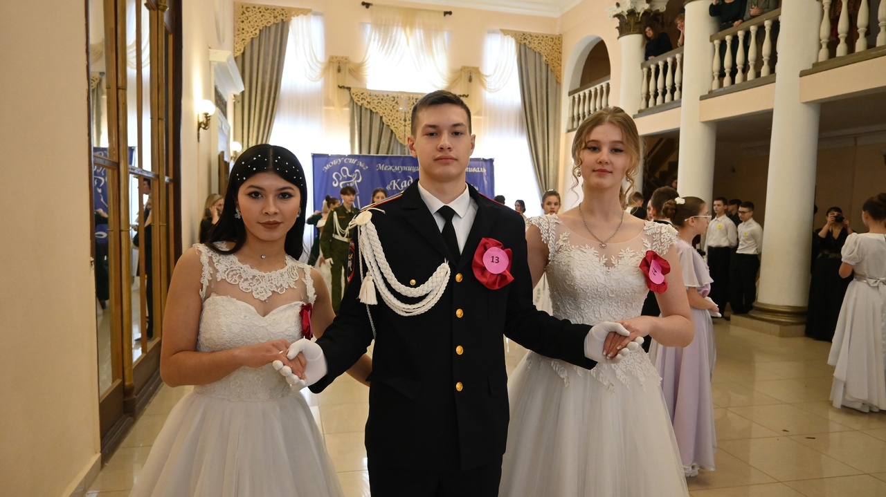 В Ярославской области прошел юбилейный межмуниципальный Кадетский бал