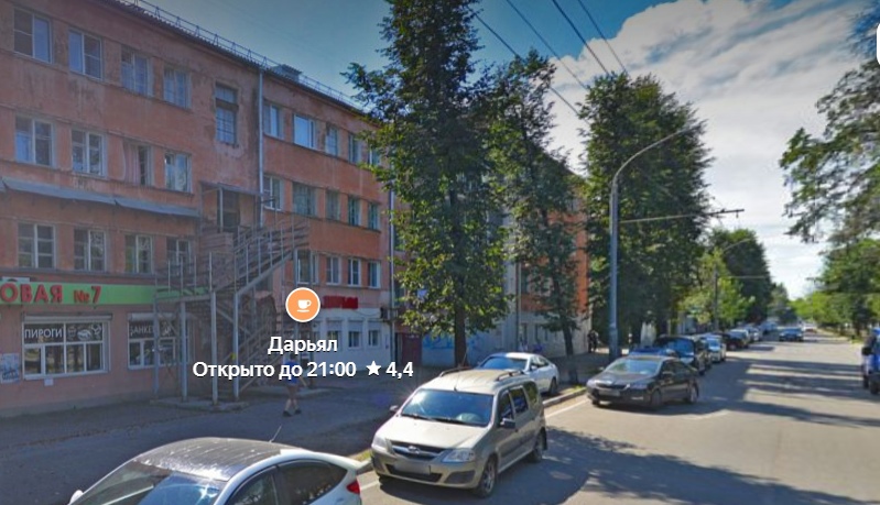 В Ярославле снесут многоквартирный дом на проспекте Ленина
