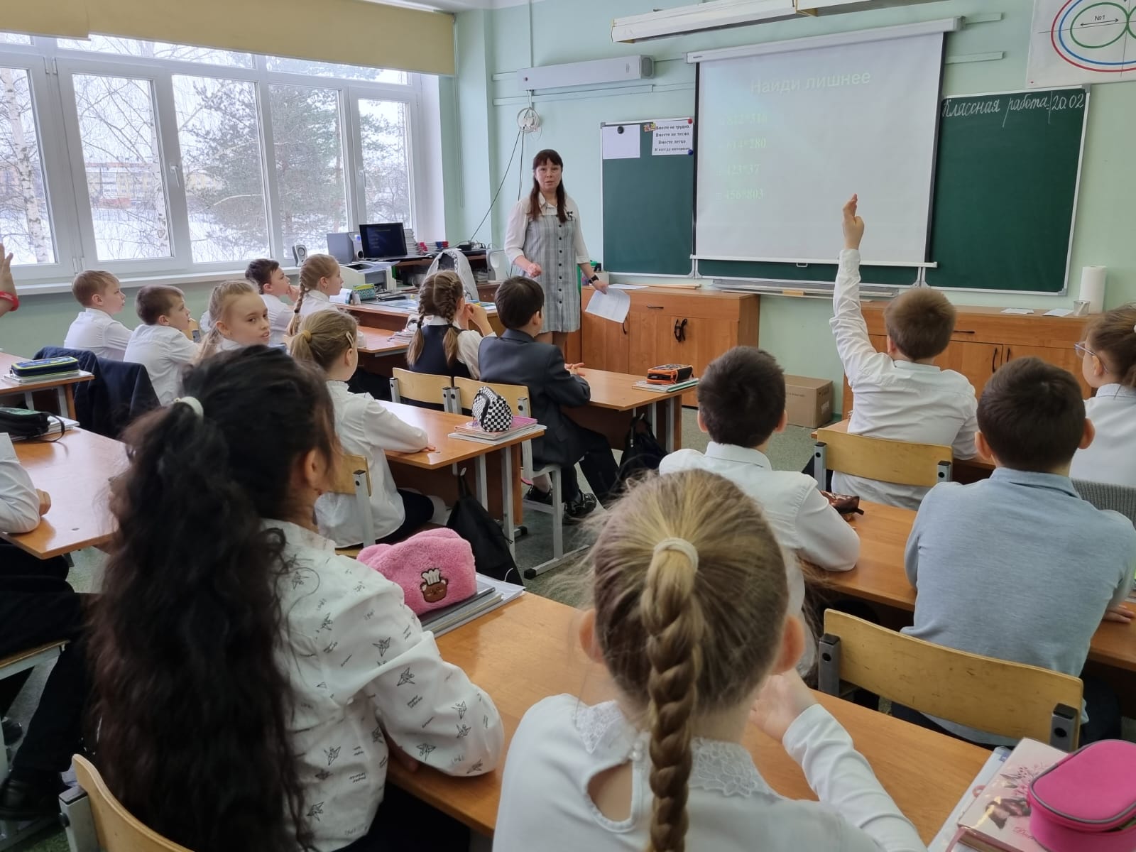 Акция «Педагогический десант» прошла в школе под Ярославлем