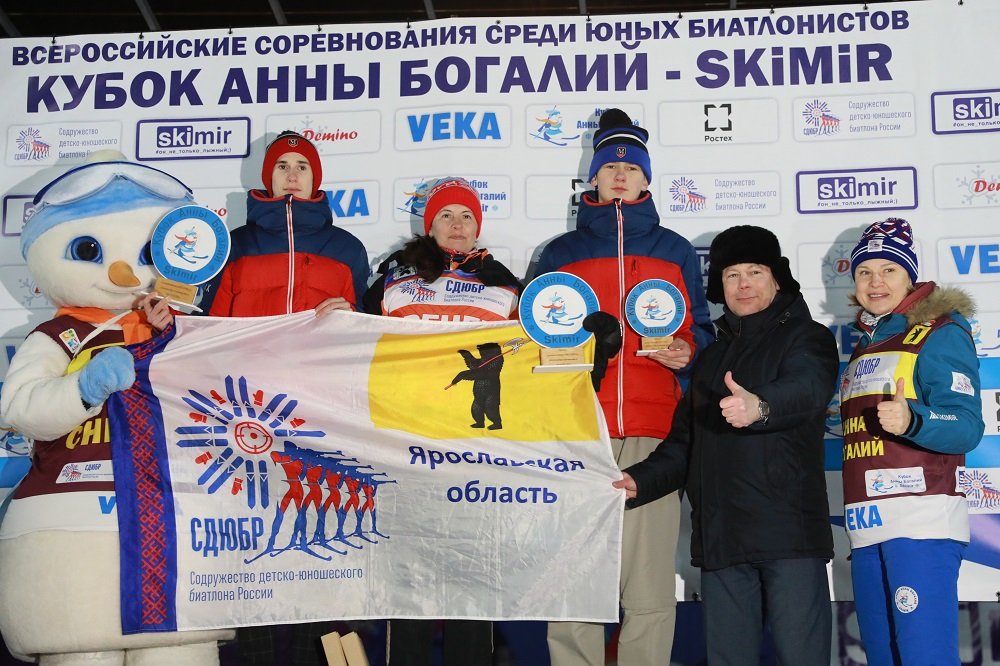 Ярославцы завоевали медали на Кубке Анны Богалий