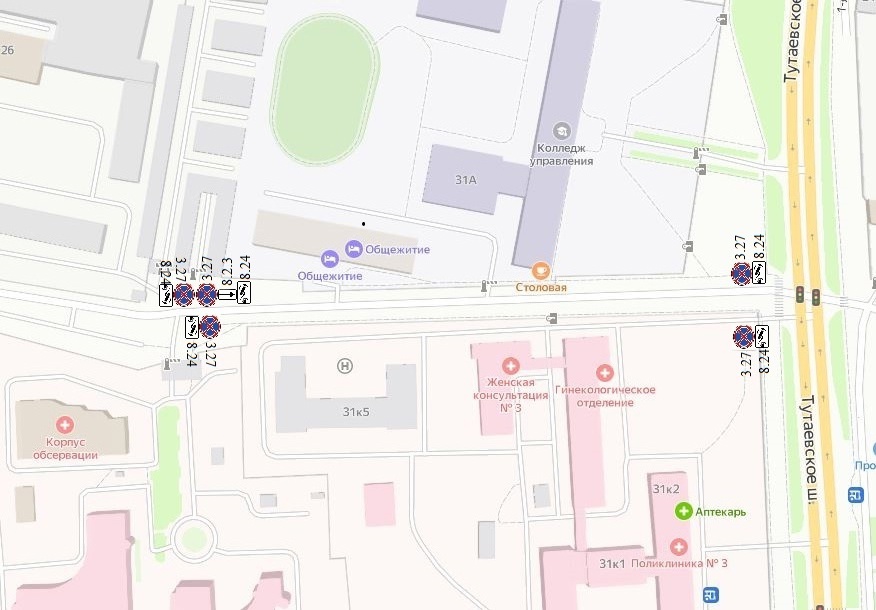 В Ярославле на проезде у перинатального центра ограничат остановку транспорта
