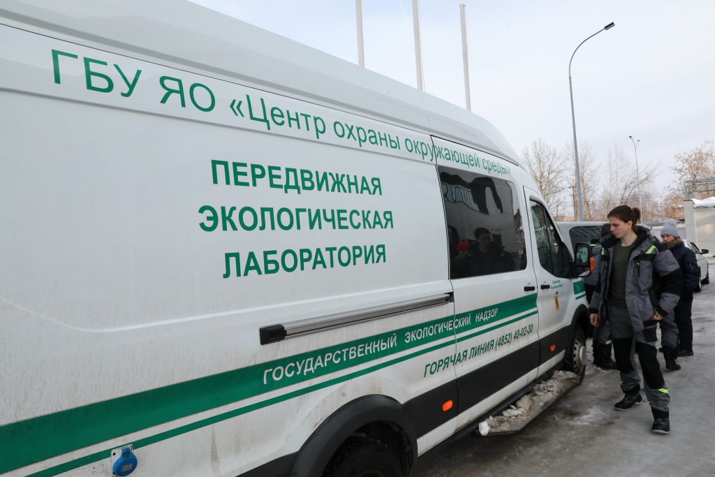 В Ярославле проводят проверку из-за неприятного запаха на Резинотехнике