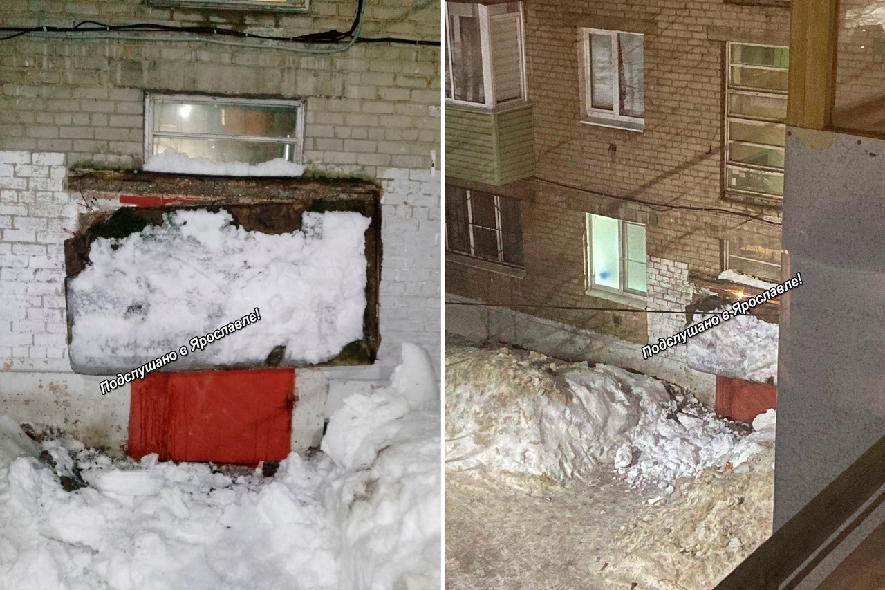 В Ярославле рухнувший козырек подъезда заблокировал жителей дома