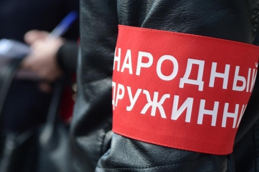 На выплаты народным дружинникам в Ярославской области выделят около 4 млн рублей