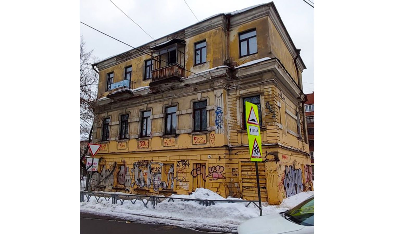 Объект культурного наследия в Ярославле оборудуют под офисы