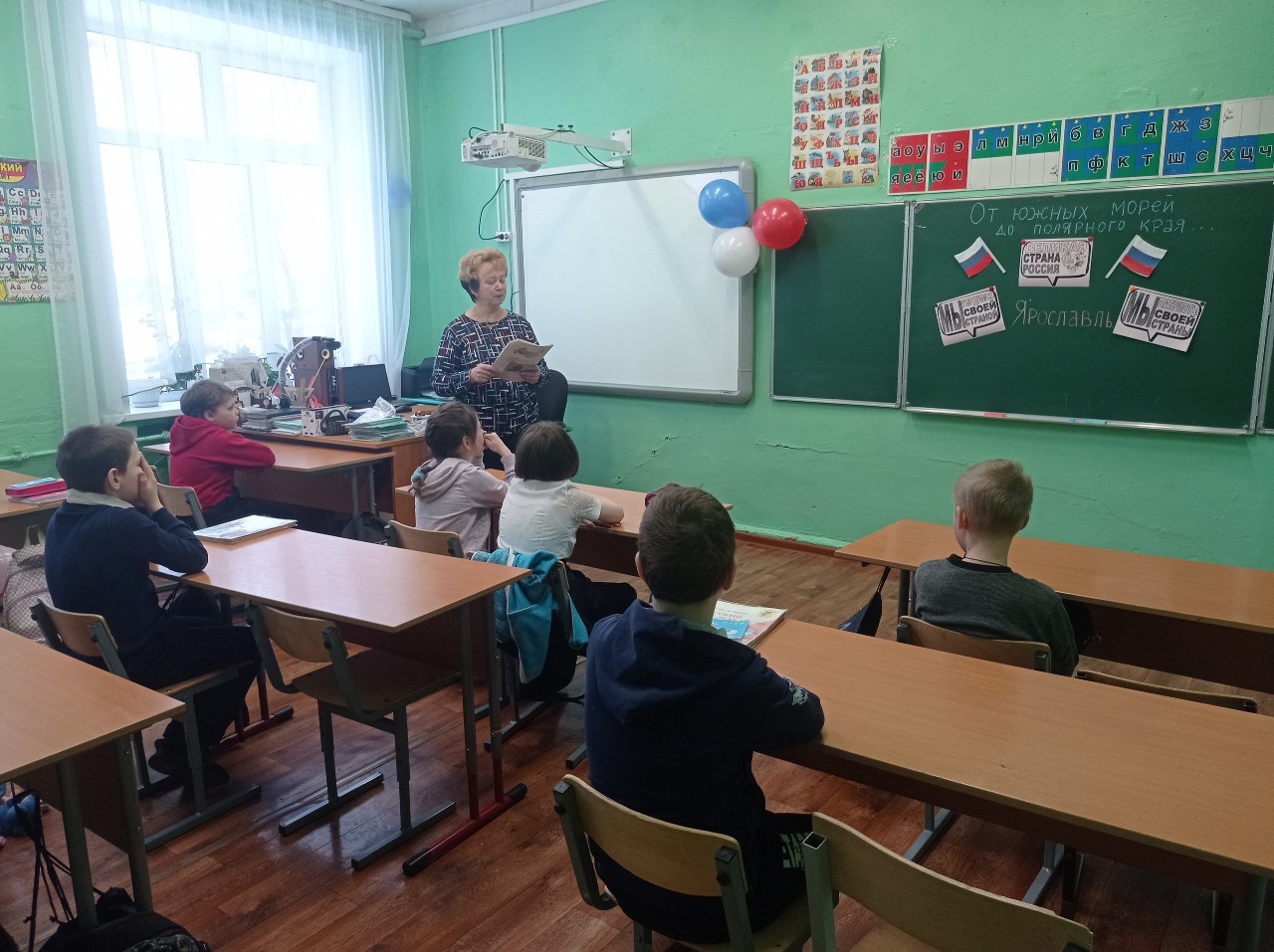 Школьникам рассказали о достижениях Ярославской области на уроке «Разговоры о важном»