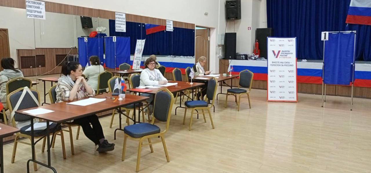 Избирательные участки Ярославской области начали свою работ