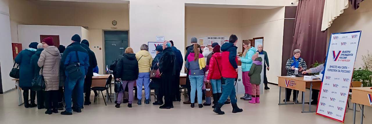 Более пяти тысяч жителей Ярославской области проголосовали дистанционно