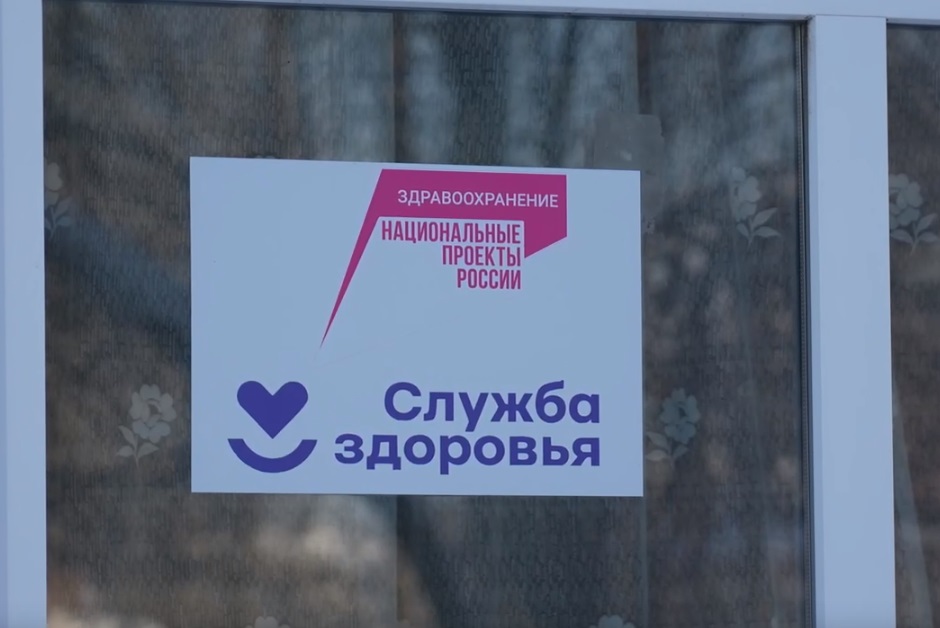 Пять отделений Переславской центральной районной больницы ремонтируют в этом году