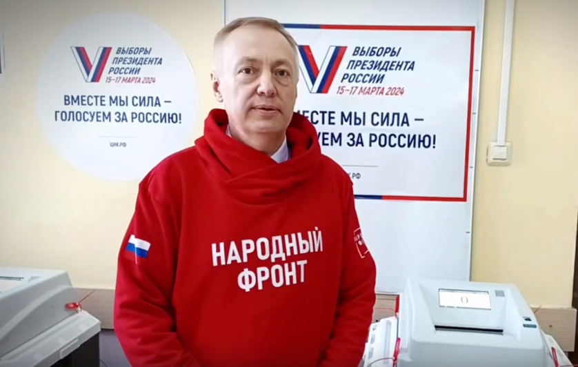 Ректор ЯГМУ проголосовал на выборах Президента России в Ярославле