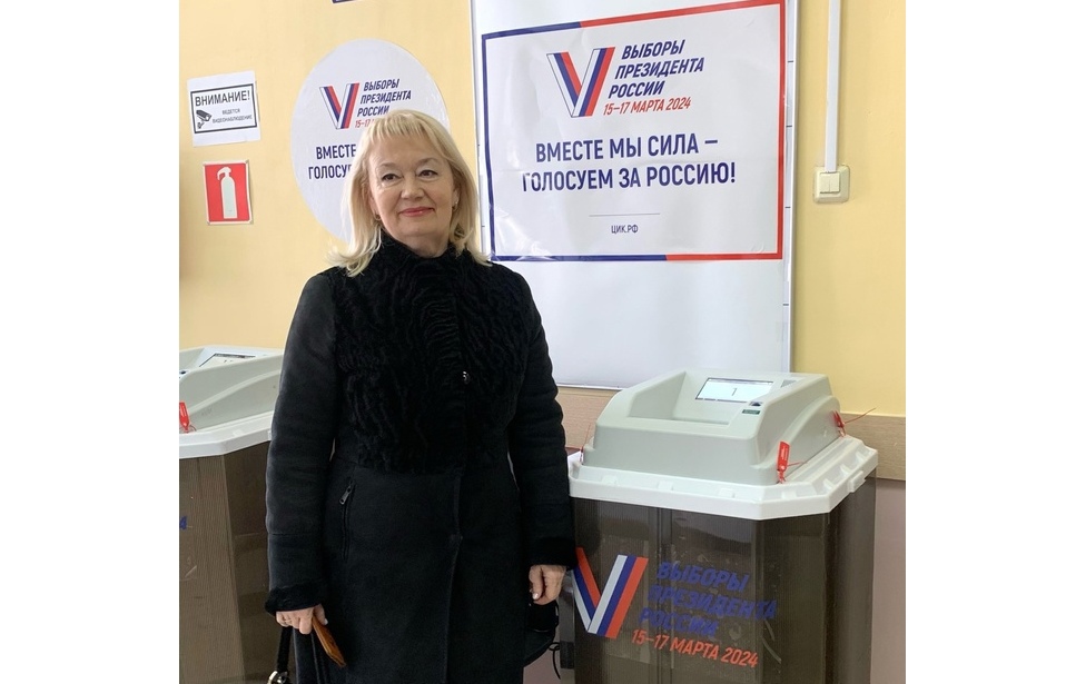 Ярославские чиновницы проголосовали на выборах Президента России
