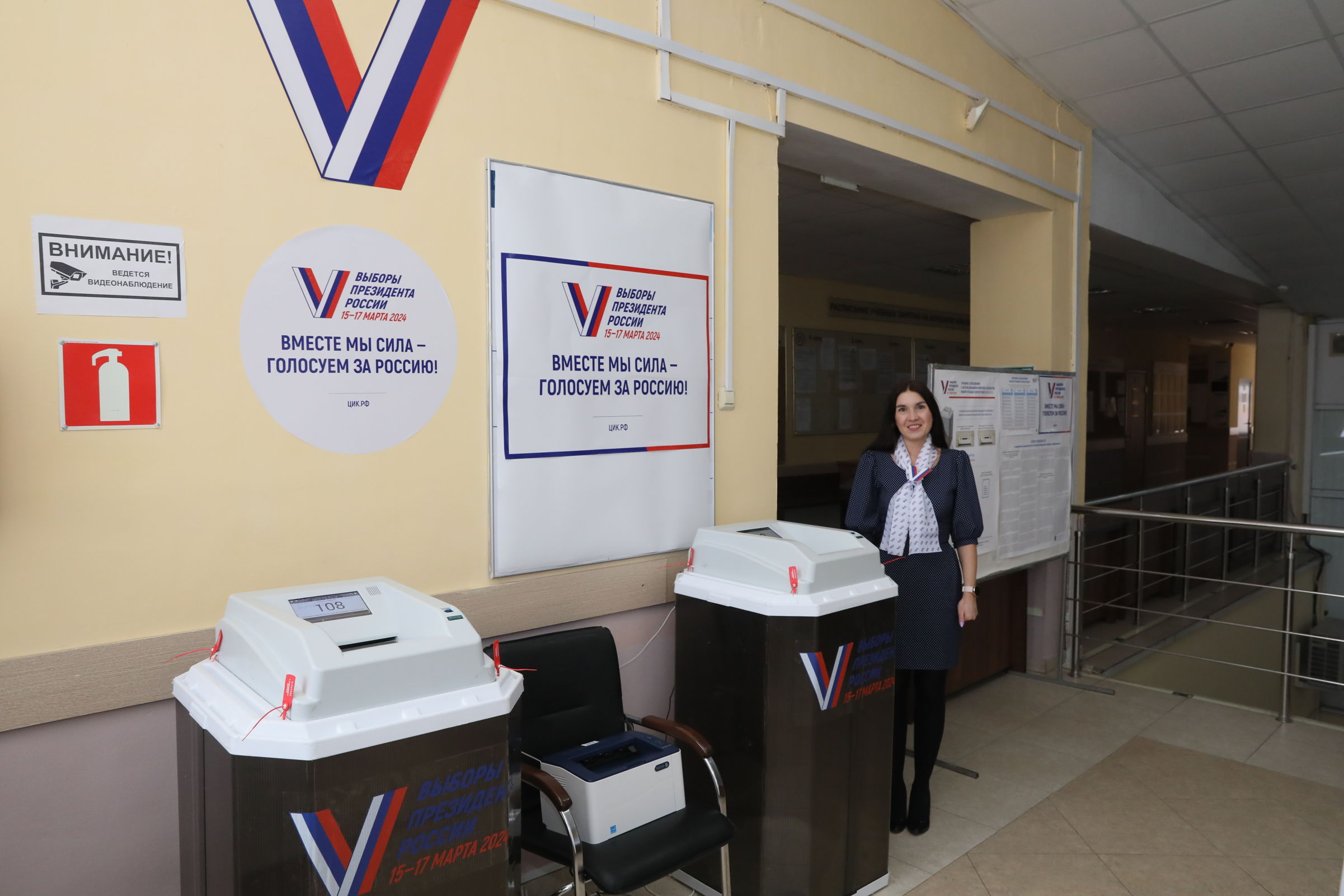 Явка избирателей в Ярославской области по итогам второго дня голосования составила 56 процентов
