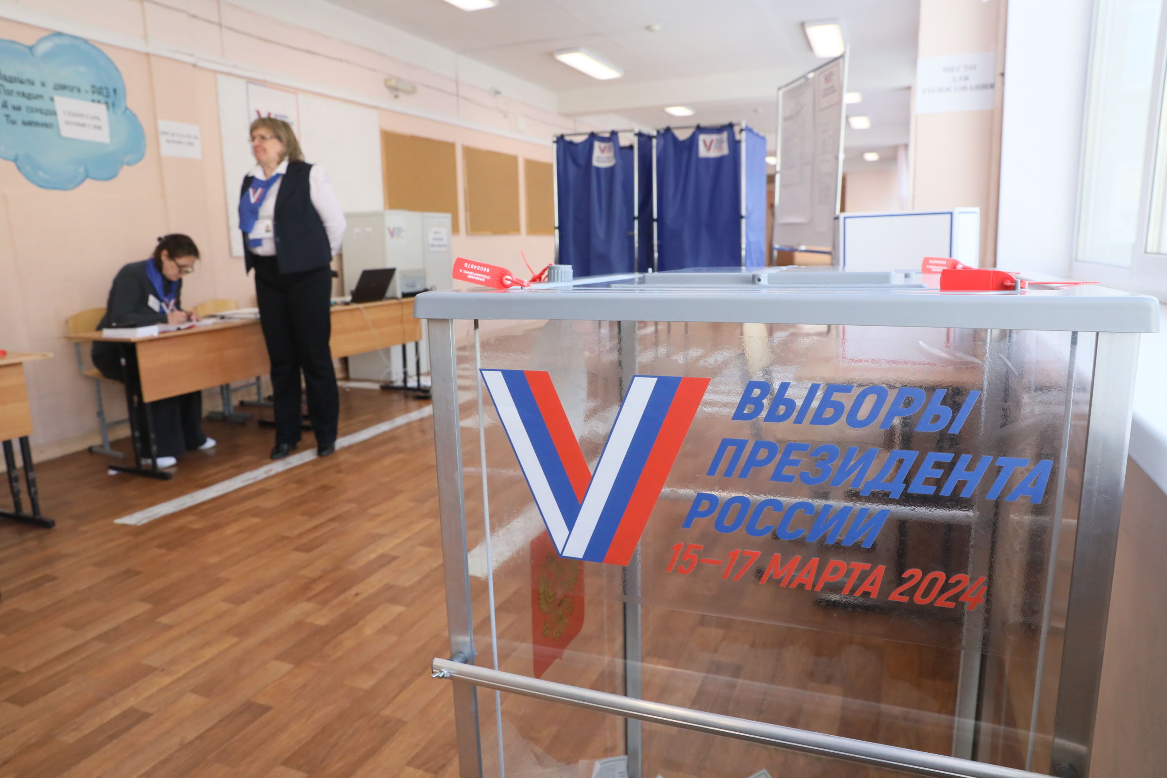 ​Губернатор Ярославской области предложил жителям ответить врагам походом на выборы