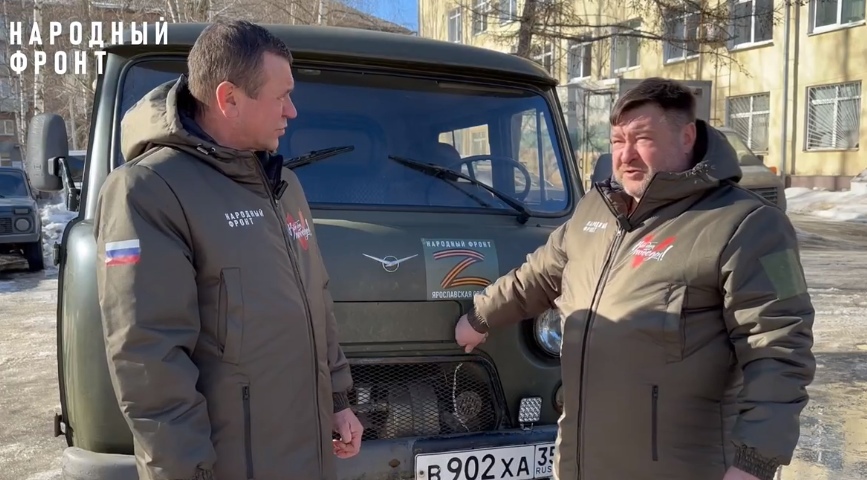 Ярославец купил бойцам СВО машину для подвоза боеприпасов