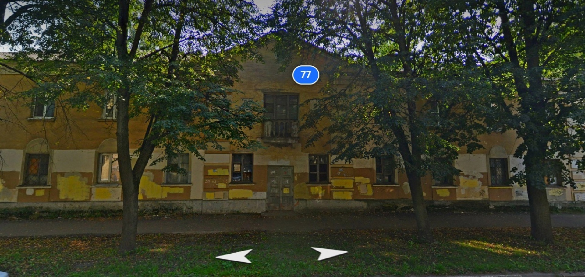 В Ярославле расселят аварийный дом на улице Свердлова