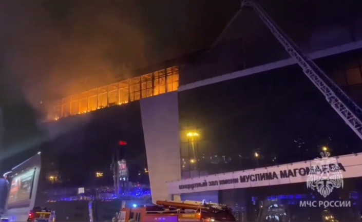 В Ярославской области отменены все массовые мероприятия после теракта в Подмосковье