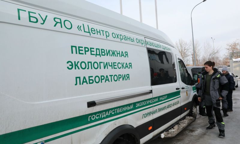 В Ярославле выявили нарушения в работе предприятия на Резинотехнике