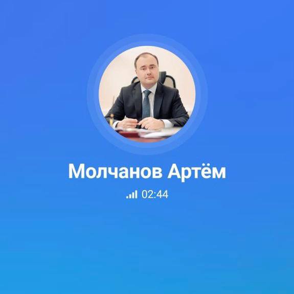 Мошенники заговорили голосом мэра Ярославля