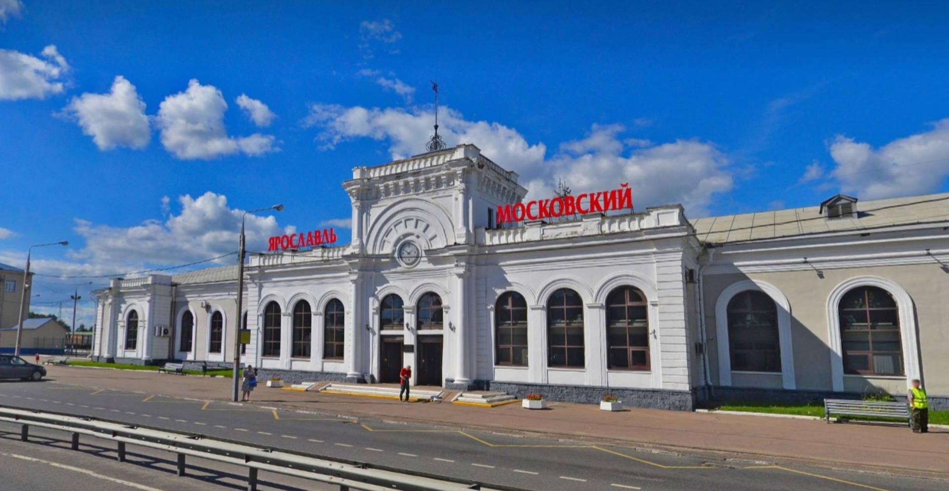 В Ярославле собираются отремонтировать Московский вокзал