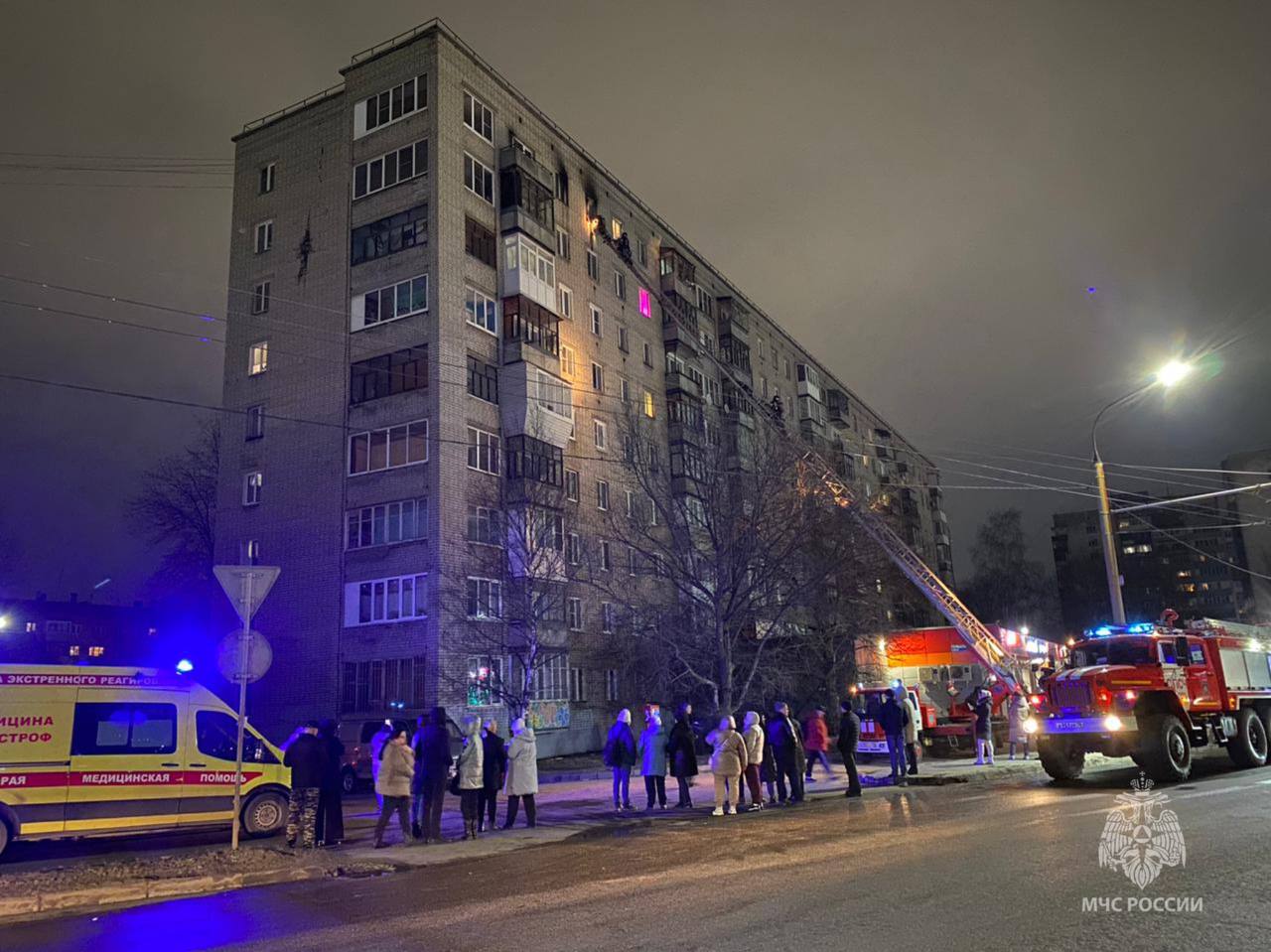 В Ярославле эвакуировали 57 человек во время пожара в жилом доме