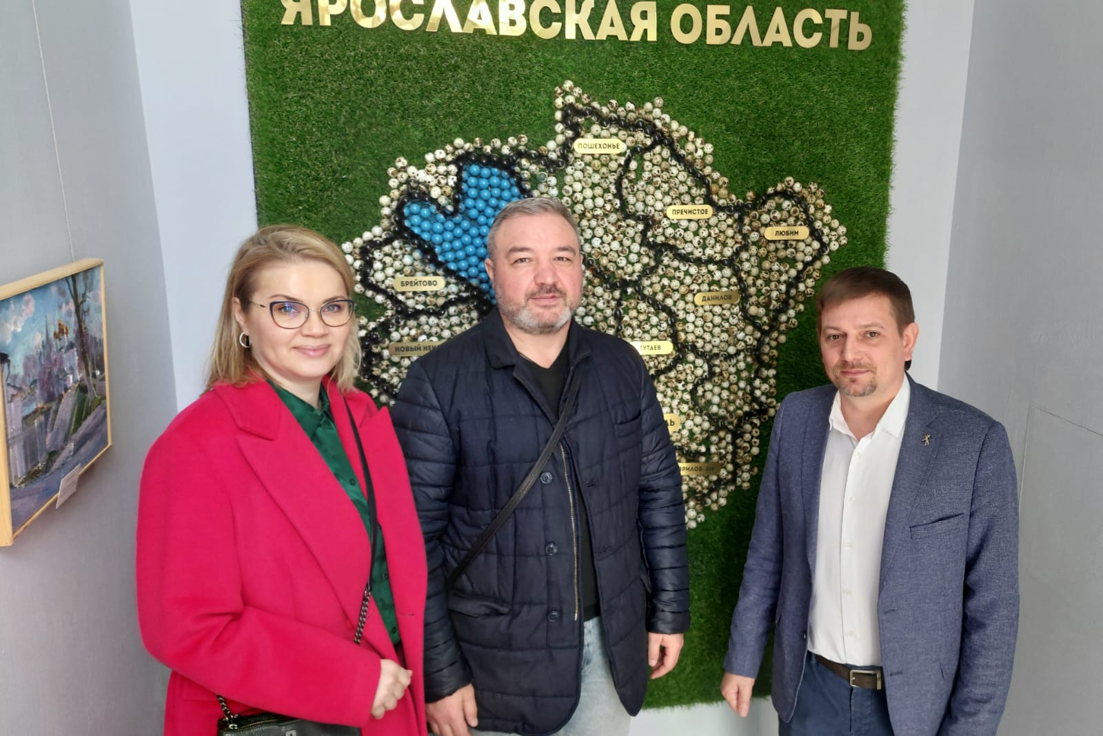 ​Поездку в Ярославский регион на выставке «Россия» выиграл житель Ростовской области