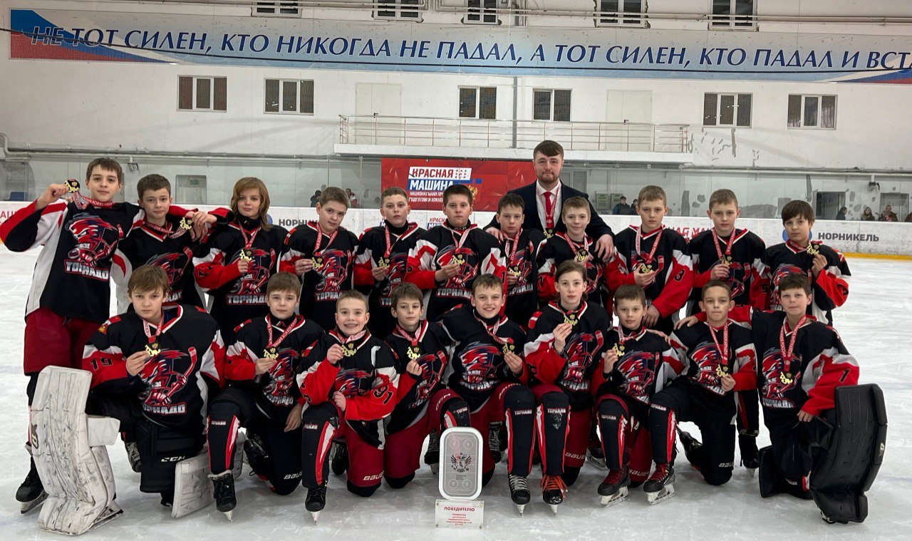 Юные хоккеисты из Ярославской области поборются за Кубок Третьяка