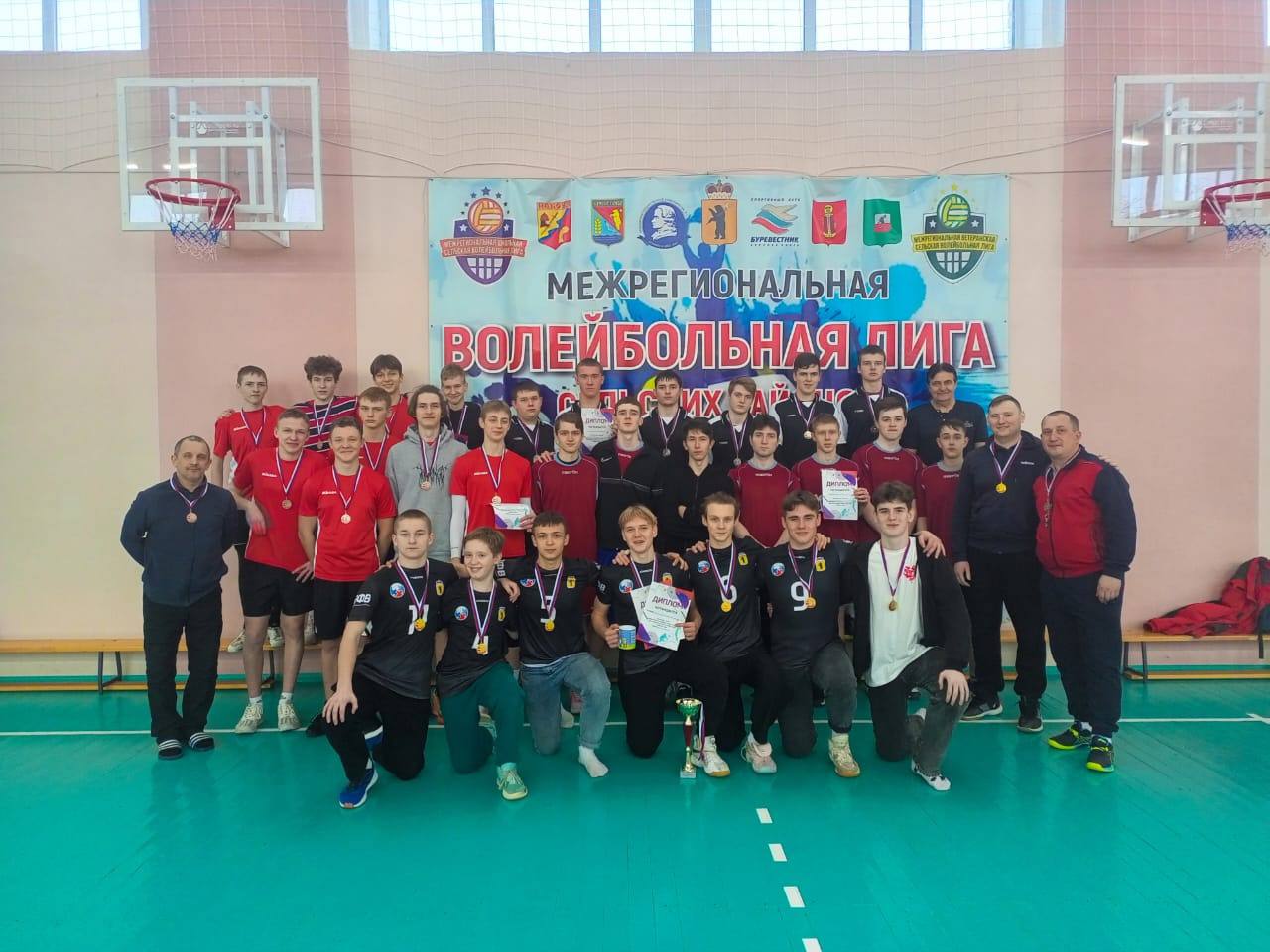 Определены победители ярославского первенства по волейболу среди сельских школ