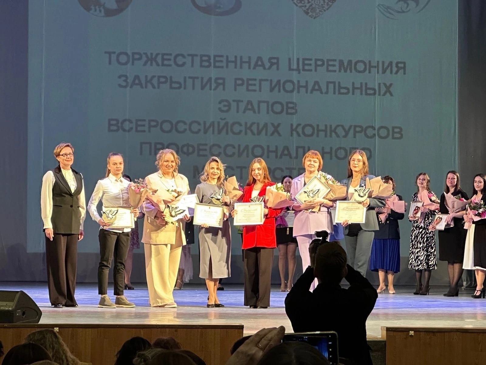В Ярославле определили победителей региональных этапов конкурсов профессионального мастерства педагогов
