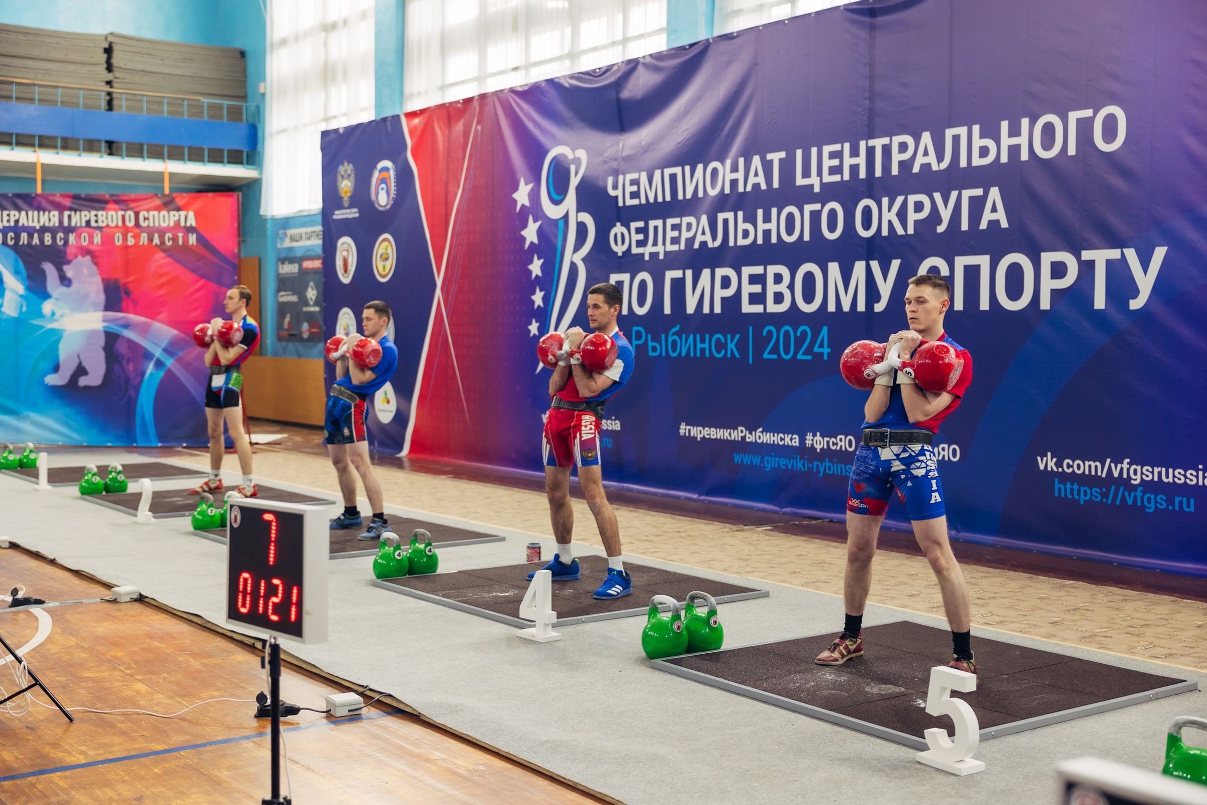 Ярославская сборная вошла в тройку лучших на чемпионате ЦФО по гиревому спорту