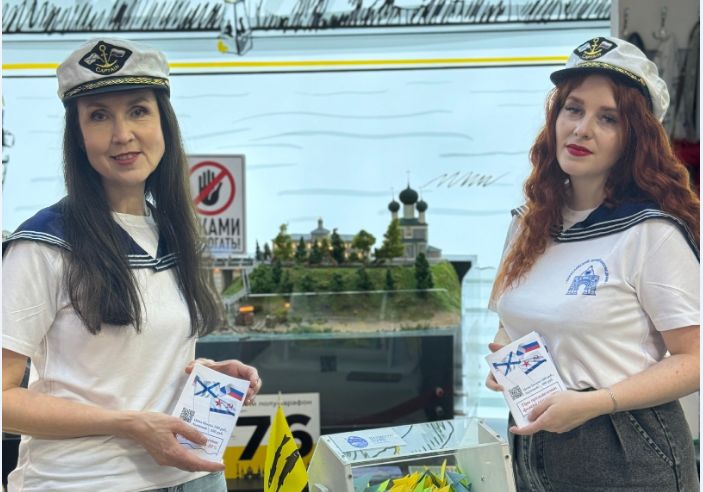 На выставке «Россия» прошла презентация переславского фестиваля «Российскому флоту быть!»