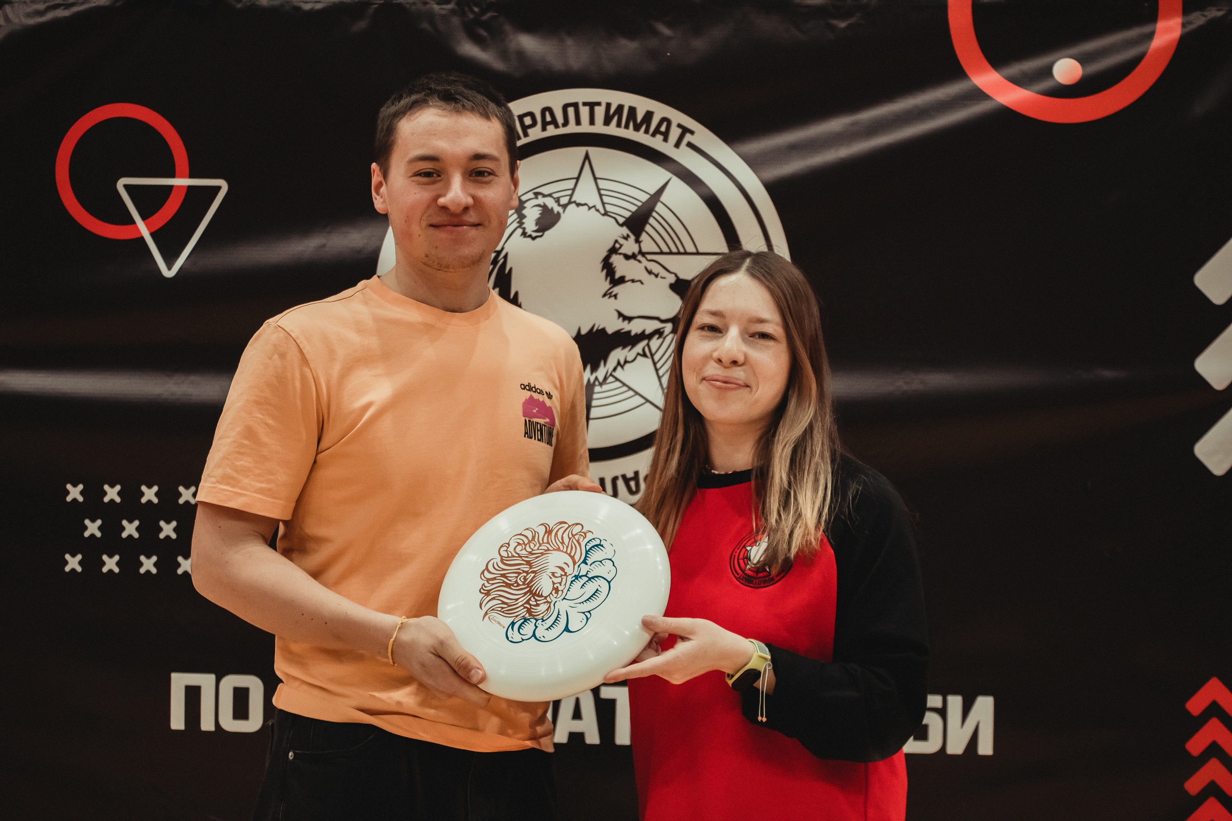 В Ярославской области прошёл турнир по алтимат фрисби