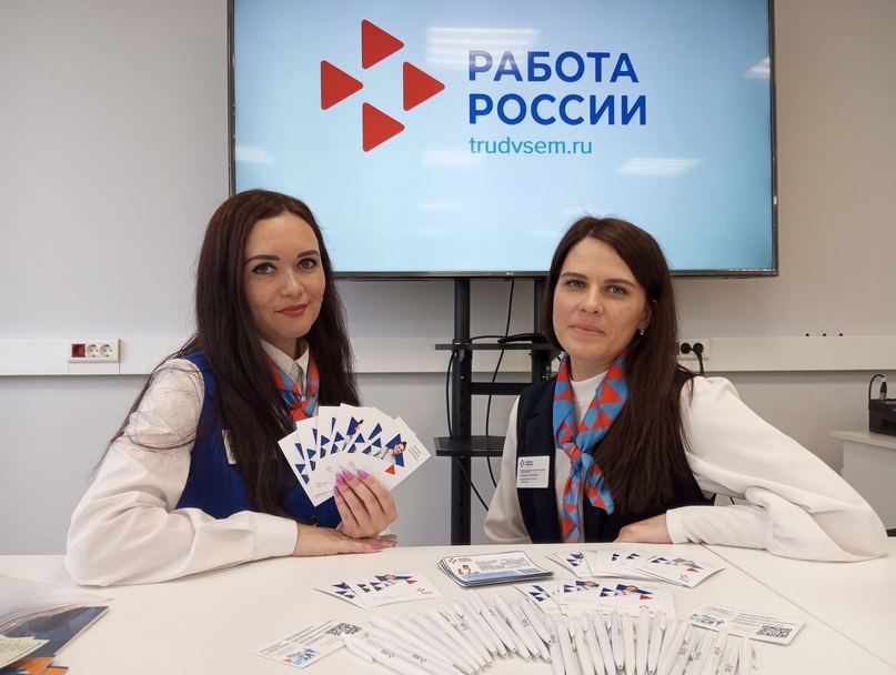 Почти 6 тысяч жителей посетили всероссийскую ярмарку трудоустройства в Ярославской области