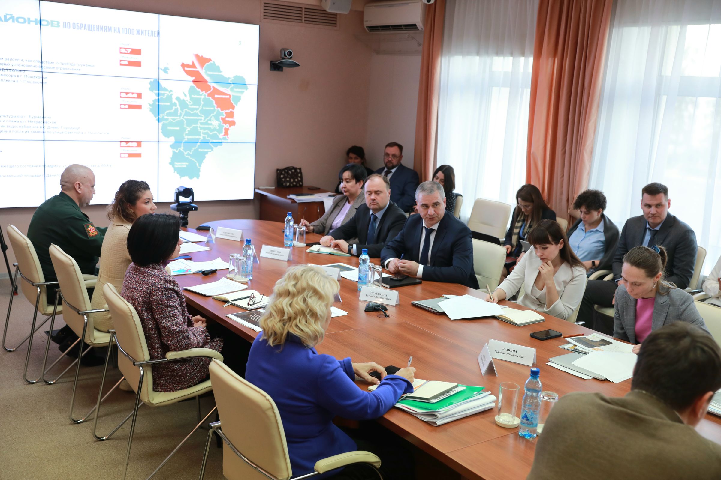 Главам районов Ярославской области напомнили про ответственность за содержание общественных территорий