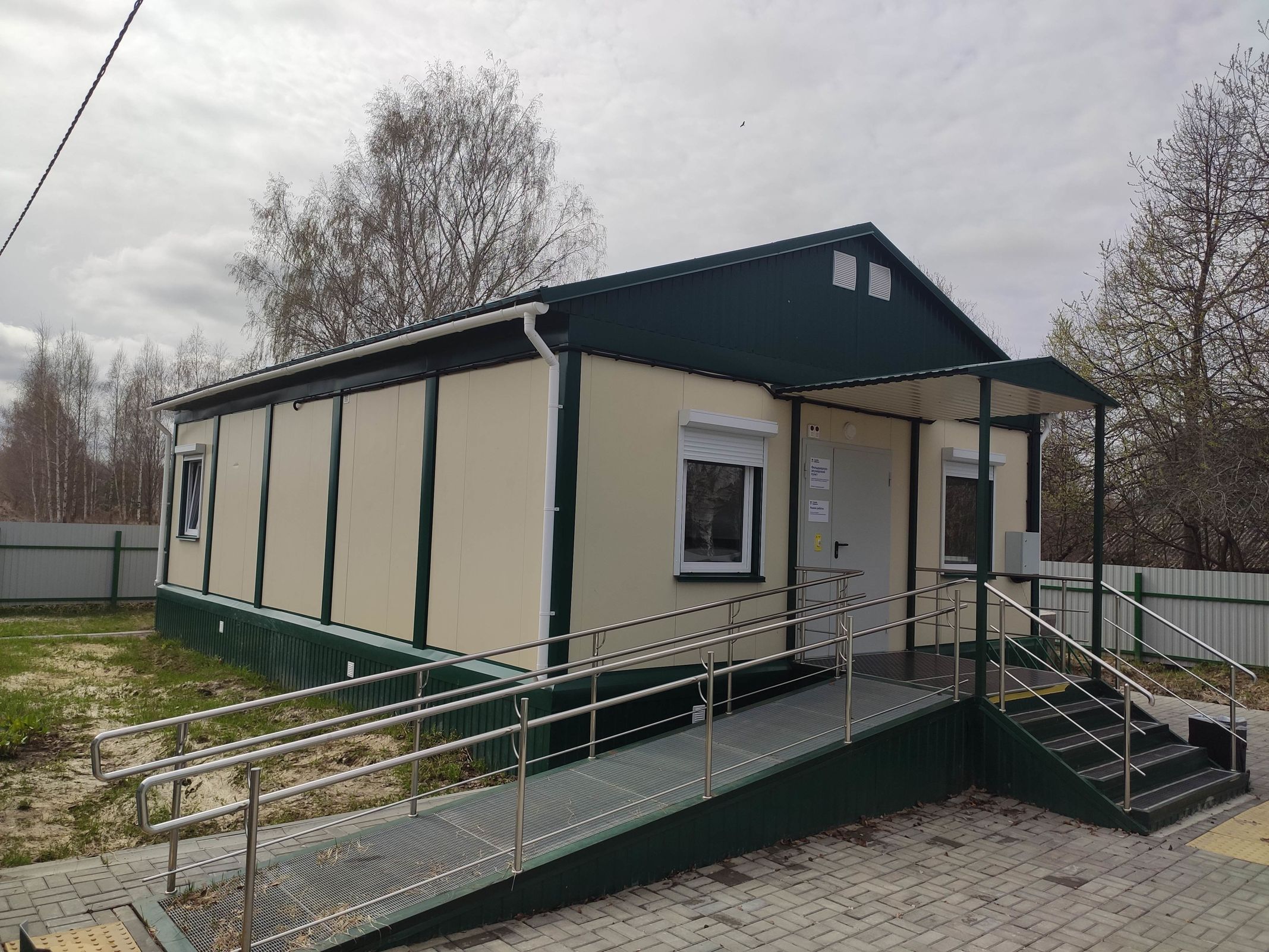 Жители Некрасовского района получают медпомощь в новом ФАПе