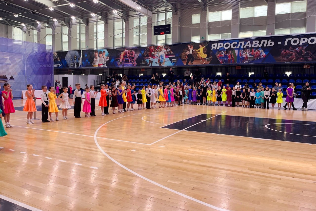 В Ярославле подвели итоги межрегионального турнира по танцевальному спорту
